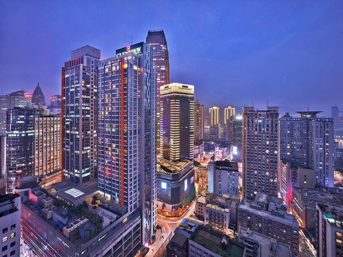 Guomao Gran Melia