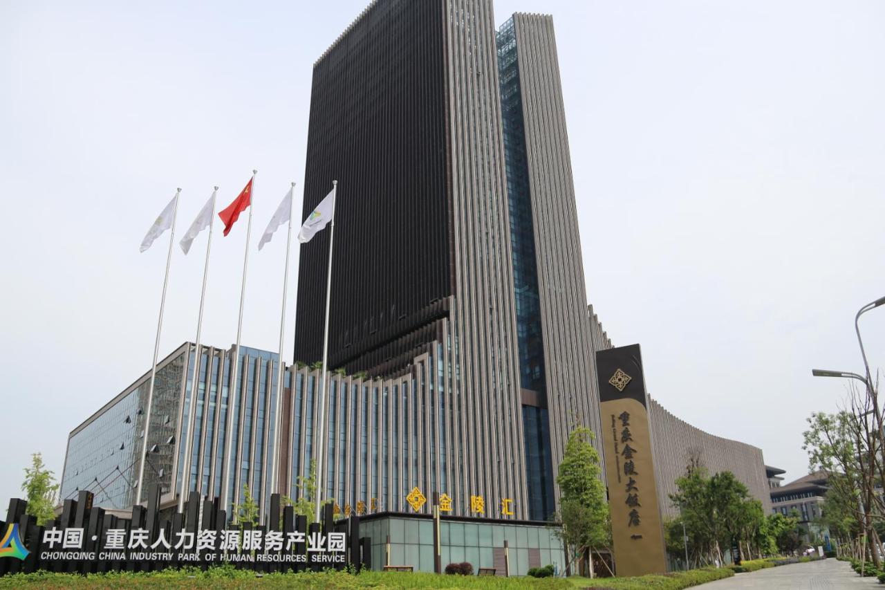 Jinling Hotel