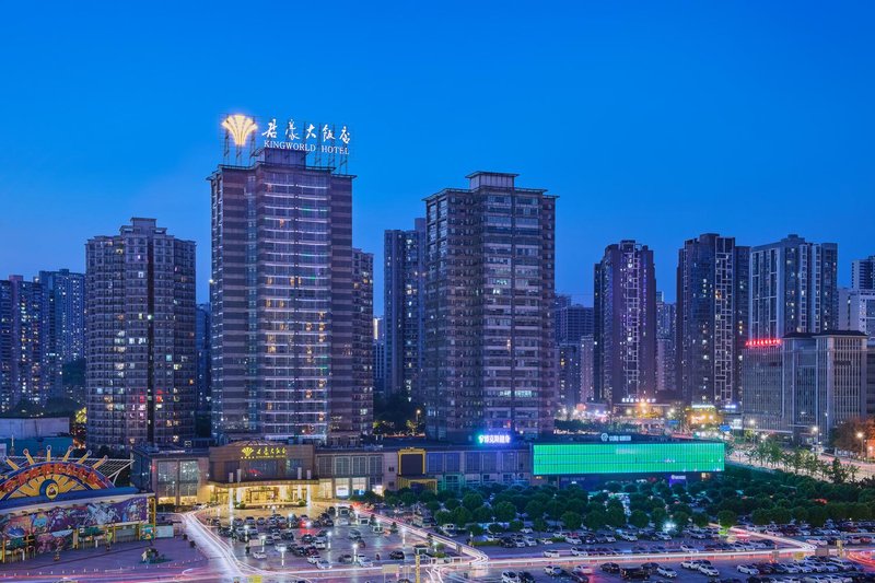 Junhao Hotel